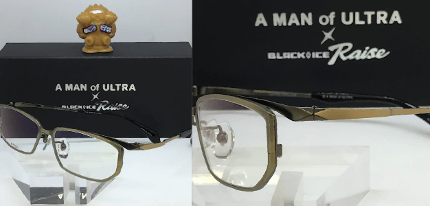 ウルトラセブンメガネの商品画像